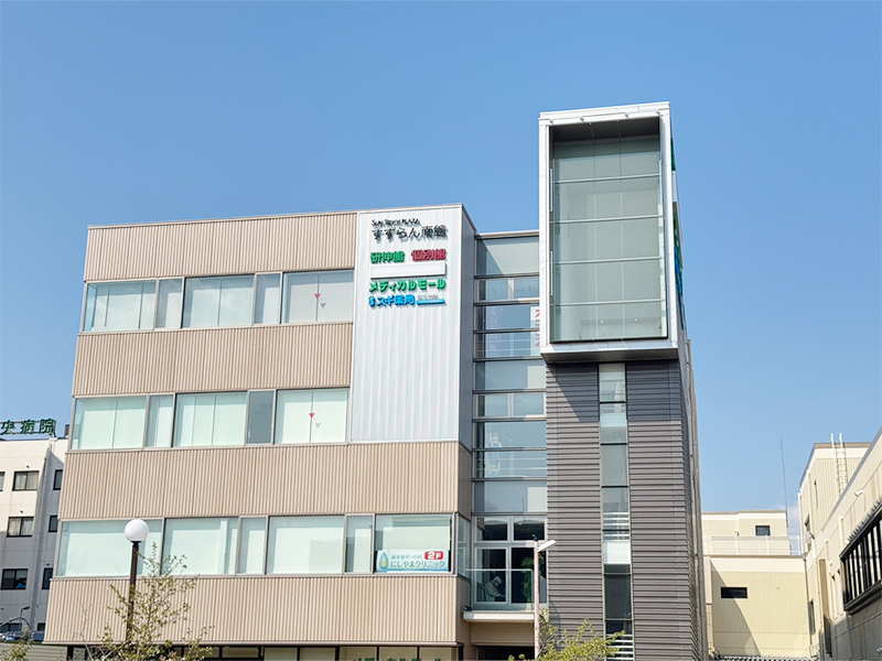 個別館高の原校外観